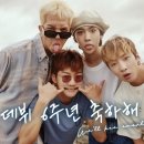 비상유도클럽 이미지