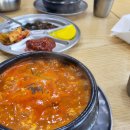 신해바라기제2호점 이미지