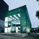 [문화공간]플래툰 쿤스트할레(PLATOON KUNSTHALLE) 이미지