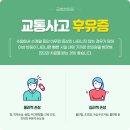 율하우리한의원 이미지