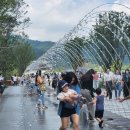 광복77주년기념음악회 아리랑 판타지 | 광화문 광장 시민의 품으로 돌아오다.(시민을 위한 역사적 광장, 광화문 광장 포스팅 1.)