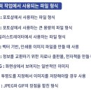디자인베이스(주)