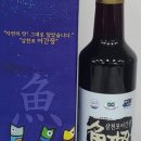 원정푸드 - 논산시 | 원정푸드