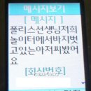 시민CCTV 이미지