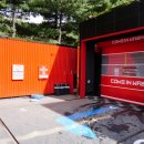 천천주유소 이미지