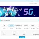 한국직업훈련평생교육원