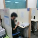 목동에듀플렉스보습학원