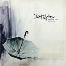 아카펠라 그룹 <엑시트> 이미지