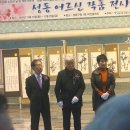 서예(한글,한문) B 이미지