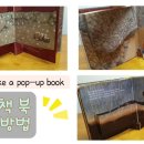 강아지똥 이미지