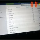붕붕개러지 네이버블로그