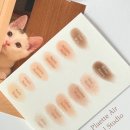 베이지 모먼트(Beige moment)
