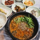 대가돌솥밥 | 익산 부송동 보양식 추어탕 돌솥밥 맛집 &#39;대가맛집추어탕&#39; 혼밥