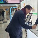 경일메디칼 이미지