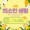 혜리네분식