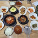 내포우렁쌈밥