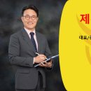 삼화부동산중개사무소 이미지