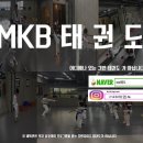 엠케이비 Daum카페