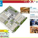대박커피호프 - 노원구 상계로27길 11 | 대박커피호프