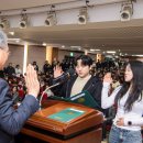 영진전문대학교 이미지