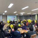 실버놀이지도사(자격증과정) 이미지