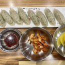언양닭칼국수병영점 이미지