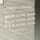 뉴스타의원 네이버블로그
