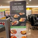 제일좋은PC방