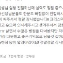 세종항도외과의원 네이버블로그