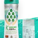 제이엠케이 이미지