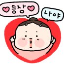 이파리의료원로타리점 이미지