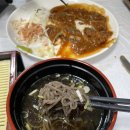 이가소바 이미지