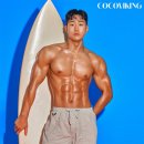 빅스몰짐 이미지