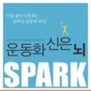 새롬동크리스마스빌딩앞 이미지