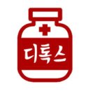 씨제이대한통운 주식회사 이미지