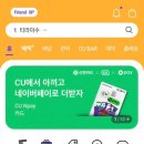 에폴리시스템 이미지