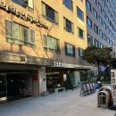 이레한우 | 광화문 맛집 우슴 광화문점 경복궁역 광화문역 룸가능 회식장소추천 어복쟁만 불고기 맛있는곳