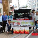 진주평거동우체국 이미지