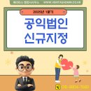 베리타스 행정사 사무소 이미지