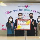 (주)한성모터스 이미지
