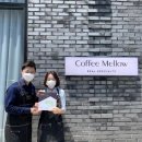 멜로우커피(Mellow Coffee)