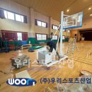 당산초등학교 이미지