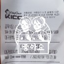 맛있는 밥집 이미지