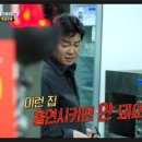 꼬치는맛 이미지