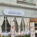 히든오아시스 동백점 | [동백호수공원 카페] 히든오아시스 용인동백점 크로플 맛집 내돈내산 후기