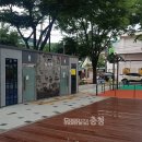 선암어린이공원 이미지