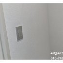 금강펜테리움2차 경로당 이미지