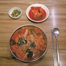 뿌리 생선국수 이미지