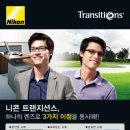 글라스타안경원(부천시청역점) 네이버블로그
