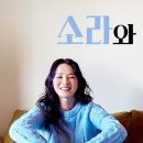 진경 카카오 검색결과